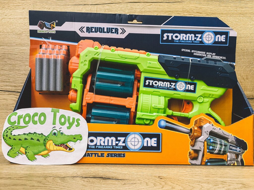 Детский автомат Бластер с мягкими поролоновыми пулями Blaze Storm с барабаном (4) купить с доставкой в Украине - croco.in.ua