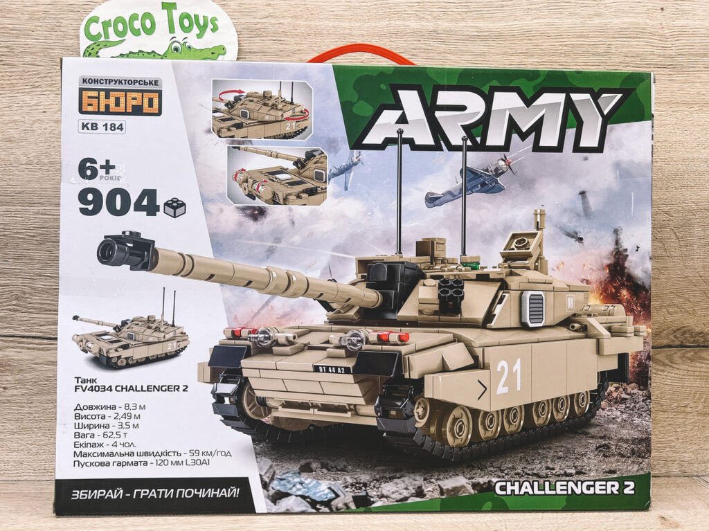 Конструктор Военный боевой танк FV4034 Challenger 2 904 детали (5) купить с доставкой в Украине - croco.in.ua