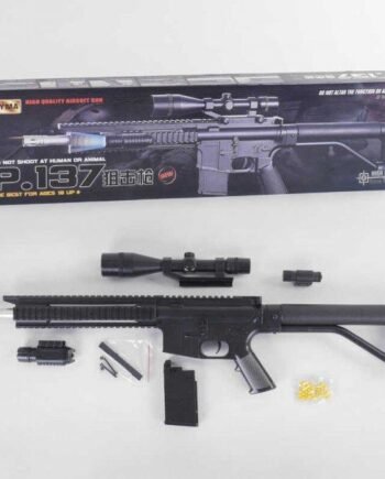 Іграшковий автомат із лазером та фонариком з пластиковими кульками 6 мм Airsoft Gun CYMA