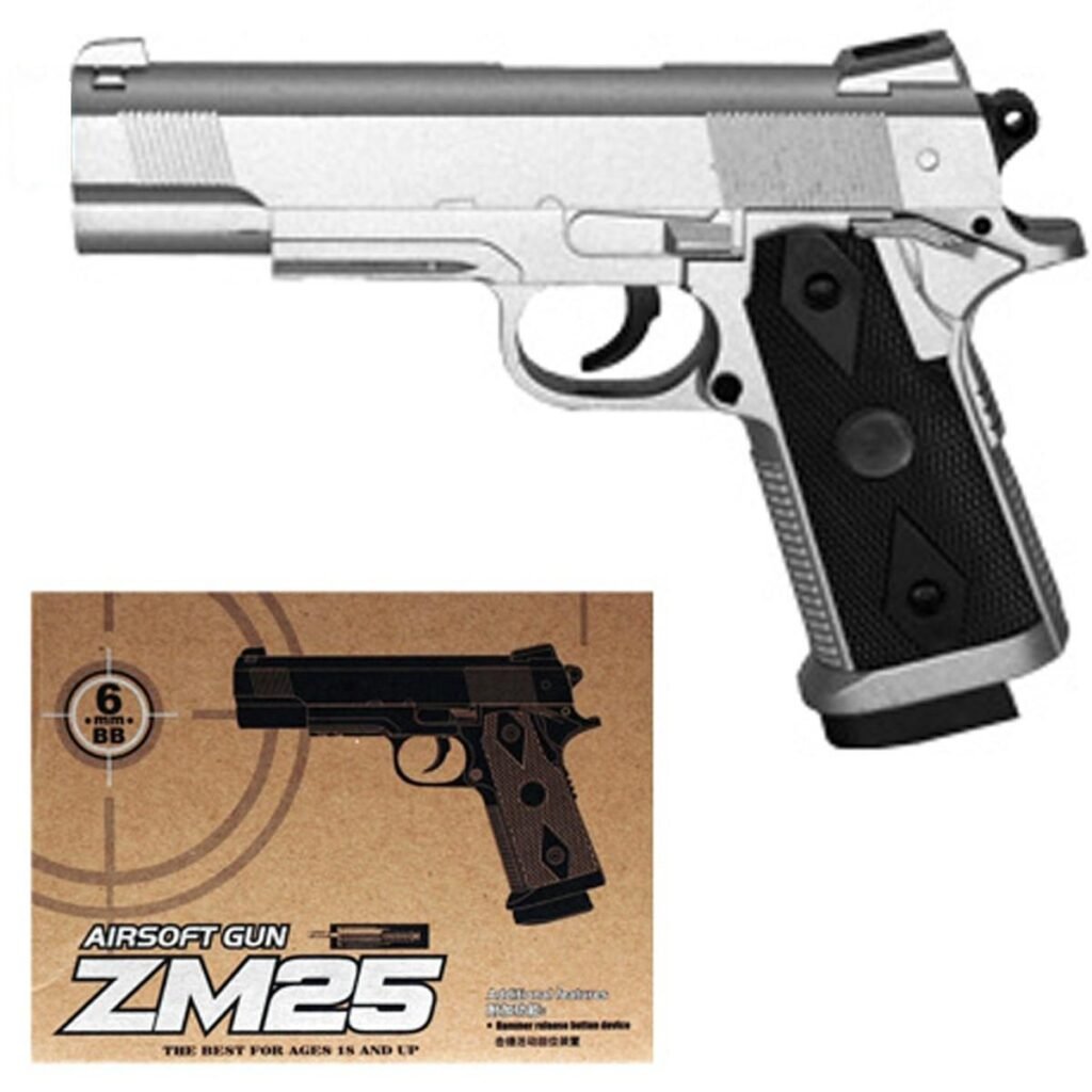 Іграшковий металевий пістолет з пластиковими кулями 6 мм Airsoft Gun ZM25 CYMA (3) купить с доставкой в Украине - croco.in.ua
